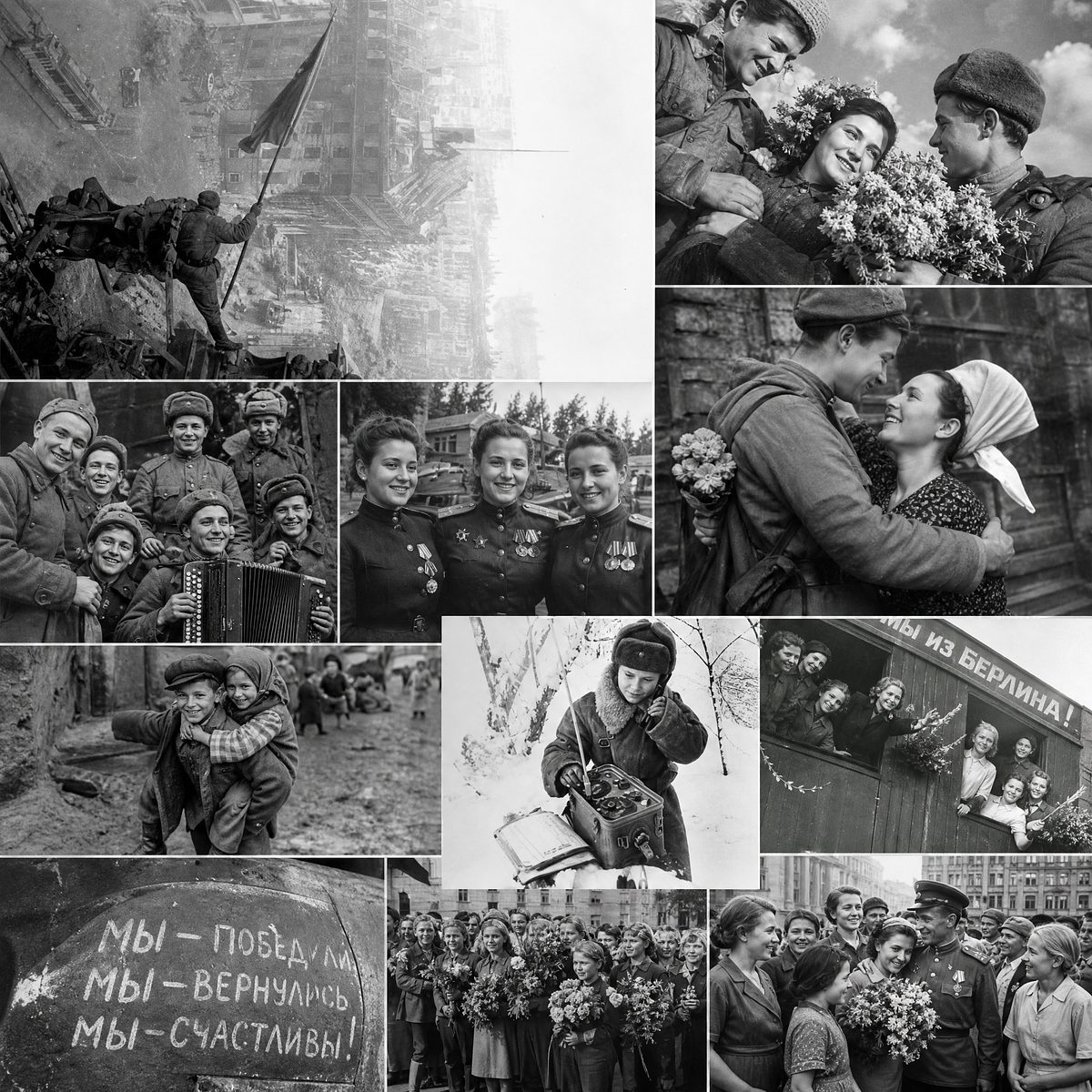 AI-коллаж в стиле «Военный»