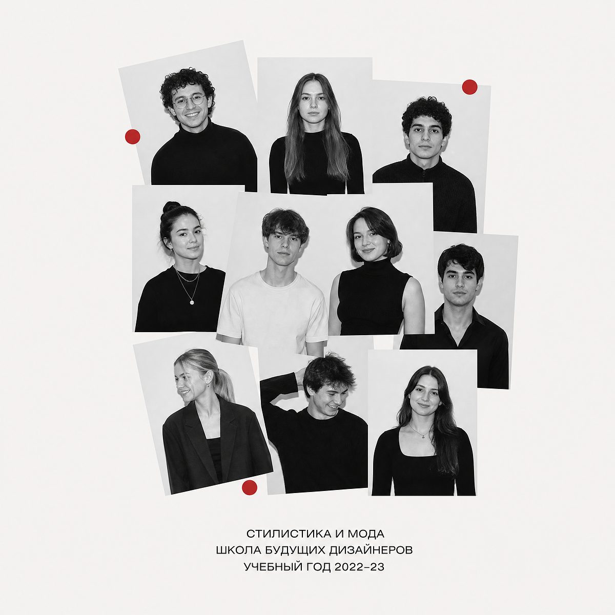 AI-коллаж в стиле «Классика»