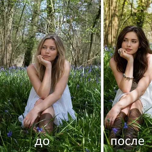 Пример AI-коллажа