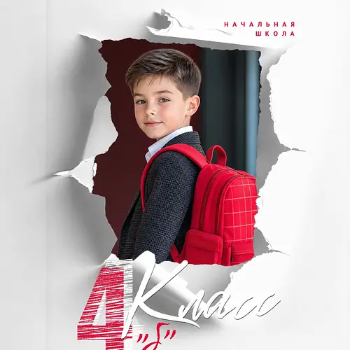 Пример AI-коллажа
