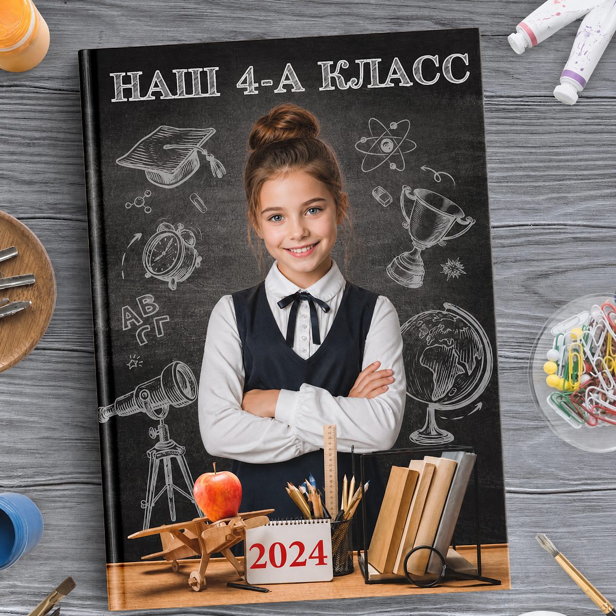 AI-коллаж в стиле «1 сентября»